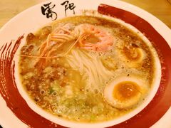 -雷门拉面·现熬骨汤(凯德来福士店)