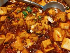 麻婆豆腐-铁公鸡·四川料理(天环广场店)