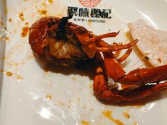 -聚味瞿记·龙虾堂(梅溪湖店)