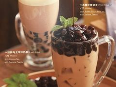 -港丽餐厅(高德置地店)