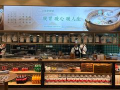 -吴家·淮扬小馆(世纪金源店)