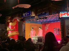 -德云社(三里屯店)