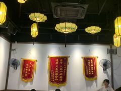 -小潘记鸭血粉丝汤