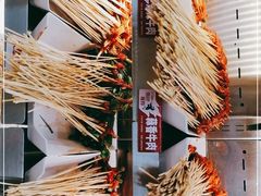 -李记称盘牛杂串串(广厦店)