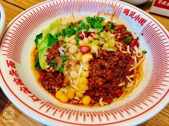 -遇见小面(君逸世家店)