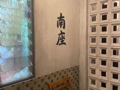 -大馆(前中区警署建築群)