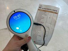 -辽宁省博物馆