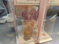 -格美思蛋糕gemce cake(托乐嘉店)