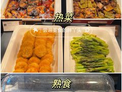 -北京港澳中心瑞士酒店·瑞士咖啡厅·自助餐