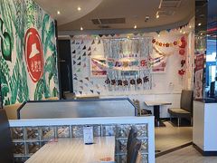 -必胜客(绿地新都会店)