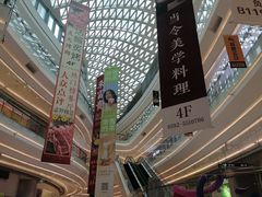 -银泰百货(厦门国贸中心店)