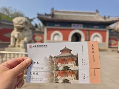 -大钟寺古钟博物馆