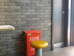 -麦当劳(凯德广场店)