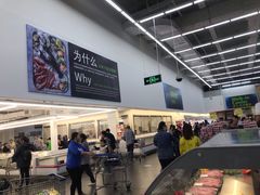 -山姆会员商店(杨桥西路店)