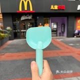 冲啊！拿上铲子就可以免费吃汉堡🍔