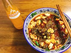 -惠记粉汤羊血(小南门店)