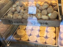 -拾味中点(泺文路店)
