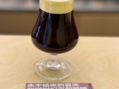 -村口大树(长乐路店)