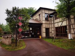-乌村