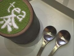 Tea拉米苏-茶是一枝花泡茶店