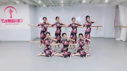 -艺佳舞蹈培训学校