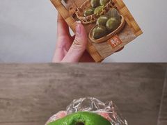 -盒马鲜生(金桥国际广场店)