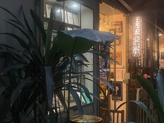 -旧天堂书店(华侨城创意文化园南山特色文化街区店)
