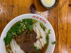 -肆姐面粉馆(坡子街店)