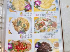 -玲玲美食宁辉店(葵蓬店)