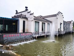 -雅和生态渔庄·宜城锅巴饭(龙灵山公园店)