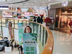-万达广场(南昌红谷滩店)