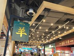 -阿金大白·上海菜馆(新天地店)