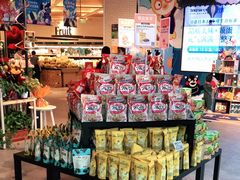 零售区-7fresh七鲜(大族广场店)