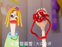 -英皇电影城(英皇集团中心IMAX店)