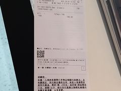 -升恒昌免税商店(桃园国际机场店)