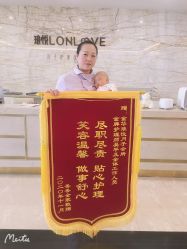 -季橙月子护理中心