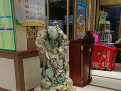-清真马家美食城•海鲜•青岛菜•火锅(延安三路店)