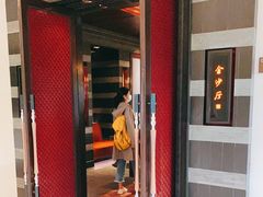 门面-杭州西子湖四季酒店·金沙厅