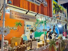 -枫叶小镇奥特莱斯