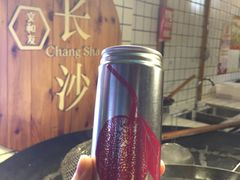 -文和友老长沙臭豆腐(太平街二店)