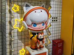 -泡泡玛特POPMART(上海环球港店)