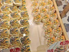 -昆明冠生园·蛋糕·面包(南强街店)