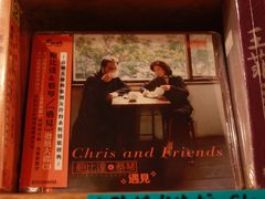 -独音唱片 Indie Music