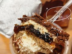 脏脏蛋糕杯-好利来(牡丹园店)