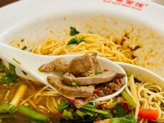 -万县面馆(高笋塘店)