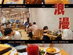 -小满手工粉(上海月星环球港店)