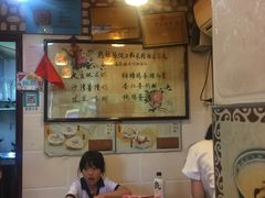 -玫瑰甜品(文明路店)