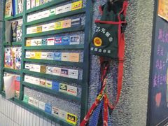 -楠火锅(哈尔滨金爵万象店)