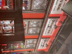 -成都娃娃花园餐厅 (南艺旗舰店)