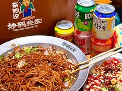 -炒码先生·韩餐炸鸡披萨(西塔店)